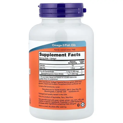 Жирні кислоти NOW DHA 1000, 90 капсул - фото 2