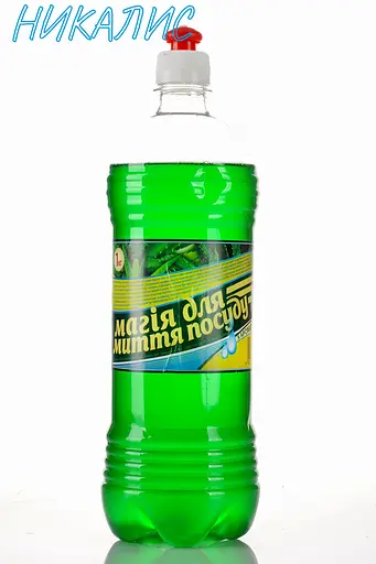 Засіб для миття посуду ТМ "Чарівниця" 1 л в асортименті - фото 2