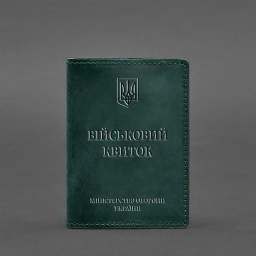 Кожаная обложка для военного билета 7.0 зеленая Crazy Horse - фото 7