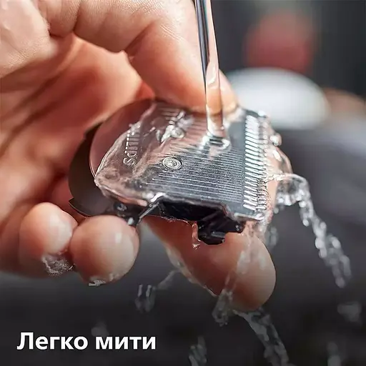 Уцінка. Машинка для підстригання волосся Philips Series 3000 (HC3525/15) - фото 10