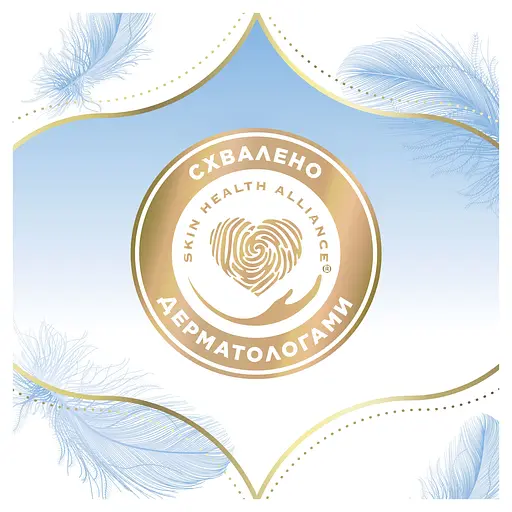 Уценка. Прокладки ежедневные гигиенические Discreet Multiform Skin Love 54 шт. - фото 10