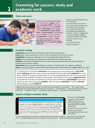 Vocabulary in Use 3rd Edition. Advanced with Answers and Enhanced eBook. Vocabulary Reference and Practice - фото 4