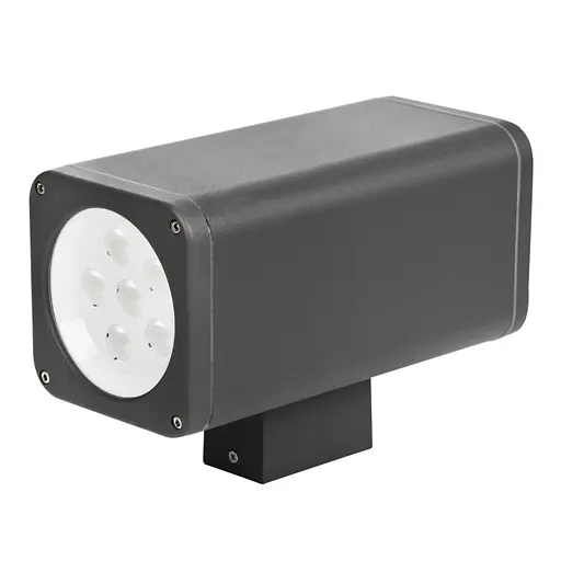 Светильник Brille фасадный настенный накладной LED IP64 PL-13/25