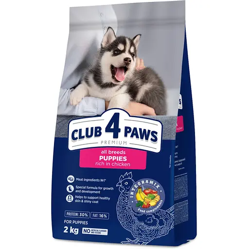Сухой корм для щенков Club 4 Paws Premium с курицей 2 кг (B4540111)