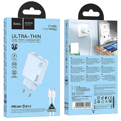 МЗП Hoco C142A Direct PD20W+QC3.0 (1USB-A/1C) + кабель Type-C to Lightning Blue - фото 4