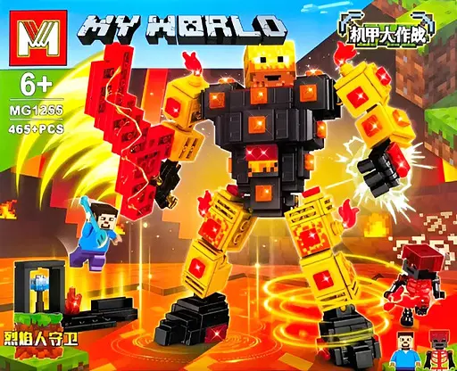 Конструктор My World MG1255 Minecraft Майнкрафт робот 465 деталей Вогненний страж - фото 2