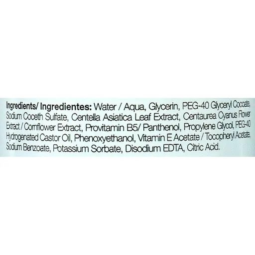 Міцелярна вода Revuele Micellar Cleansing Water All-In-1 для зняття водостійкого макіяжу 400 мл - фото 2