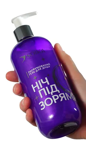 Гель для душу Soika парфумований "Ніч під зорями" 400 мл - фото 4