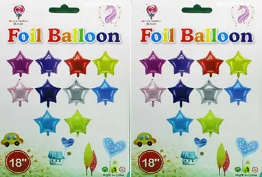 Воздушный шар фольгированный Звезда, 45 см (в ассортименте) - фото 2