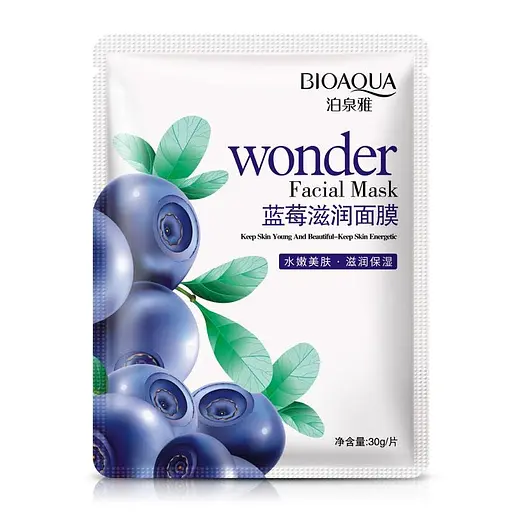 Тканевая маска для лица Bioaqua Blueberry Facial Mask с экстрактом черники 30 г