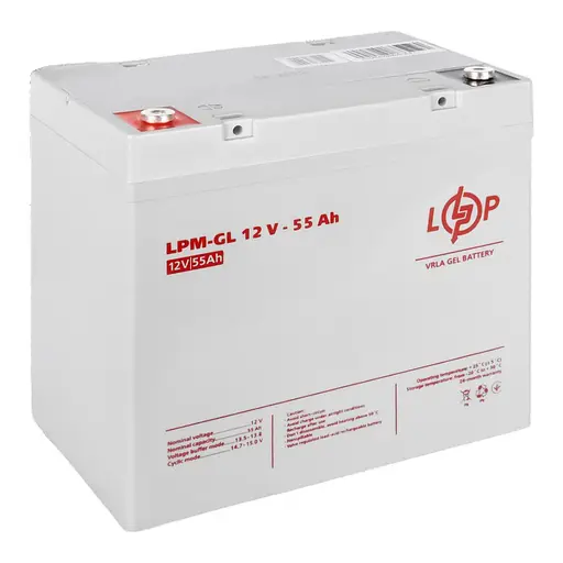 Акумулятор гелевий LogicPower LPM-GL 12 V - 55 Ah (LP15266) - фото 1