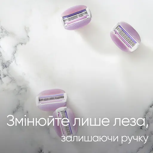 Уцінка. Змінні картриджі для гоління Gillette Venus ComfortGlide Breeze 4 шт. - фото 5