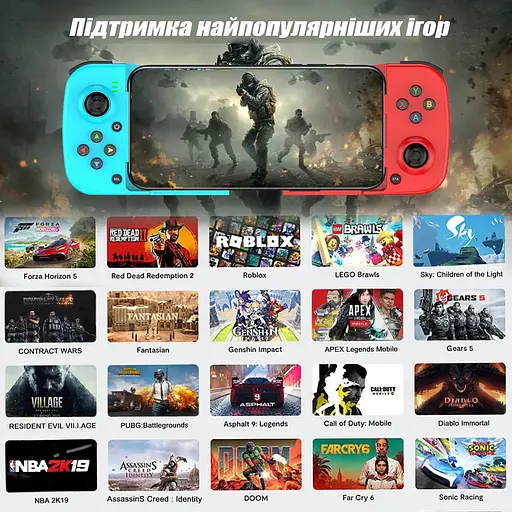 Джойстик блютуз геймпад беспроводной игровой контроллер для iOS Android - фото 3