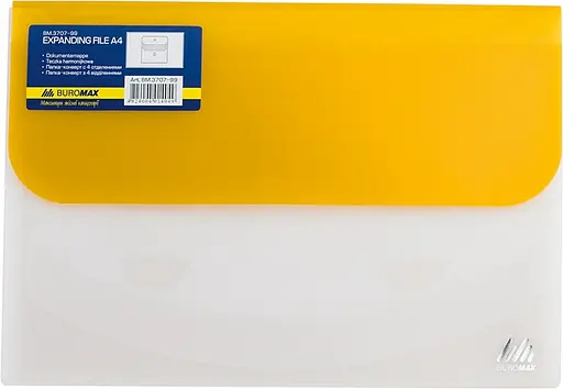 Папка-конверт TRAVEL BM.3707-99 BUROMAX, на липучке, А4, 4 отделения, матовый полупроз.пластик (4823078953360) Жёлтый - фото 1