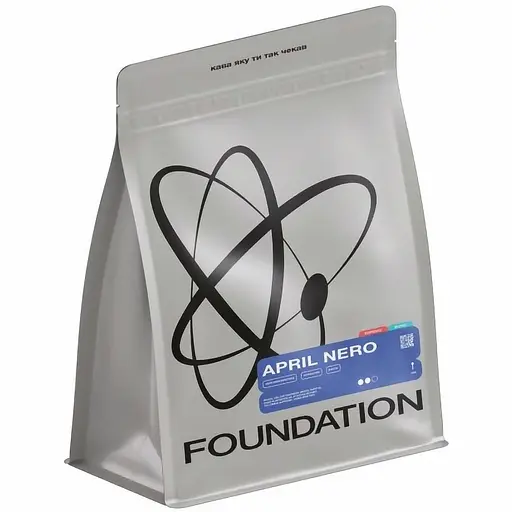 Кава Foundation April Nero в зернах, 1 кг - фото 1
