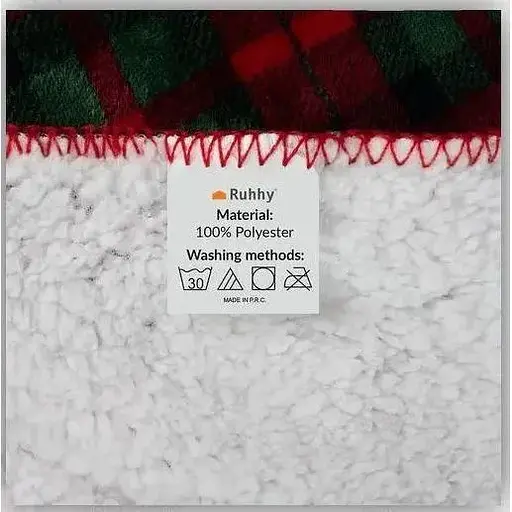 Ковдра двостороння 1,6х2 м Ruhhy 24826 - фото 7