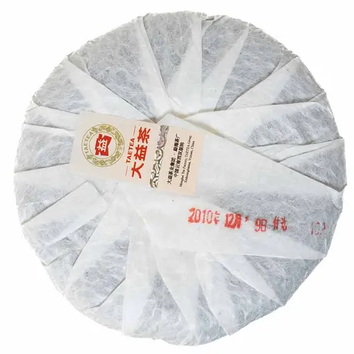 Шен Пуэр 7452 Менхай ДаИ 2010 г. - блинчик, 100 г - фото 4