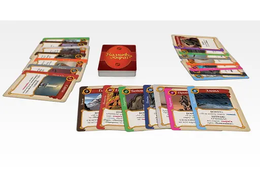 Настільна гра Feelindigo Казкові Краї (Fantasy Realms) (укр.) (FI21036) - фото 4