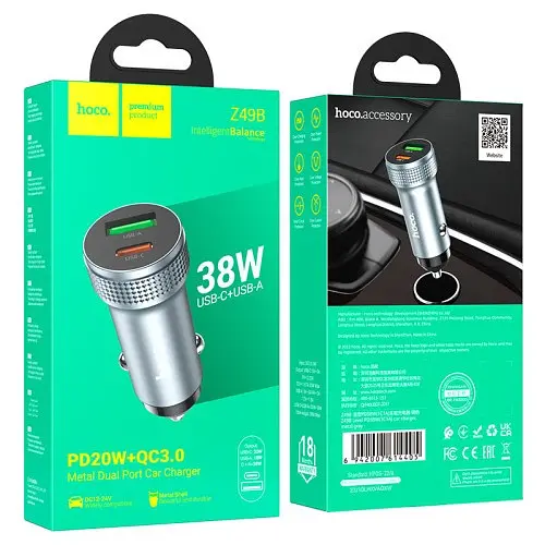 Автомобильное зарядное устройство для HOCO Z49B Level PD38W(1C1A) car charger серый - фото 5