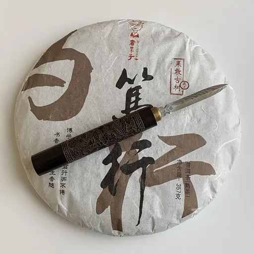 Шу пуэр Ботаник 2018 год 357 г