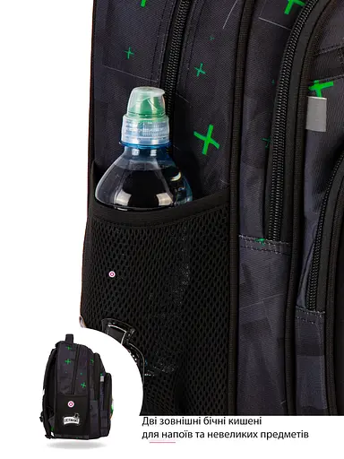 Ортопедический школьный рюкзак дл мальчика с Мячом Winner /SkyName 37х30х18 см для младших классов (R3-284) - фото 8