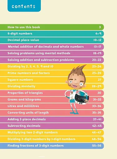Abacus Year 5 Textbook 2 - фото 3