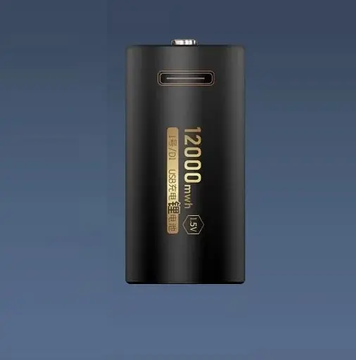 Аккумулятор типа D R20 1.5V 12000mWh Type-C Li-ion - фото 3