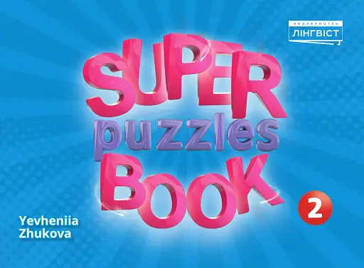 Super Puzzles Book 2
