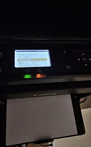 БФП лазерне Canon MF272dw - фото 6