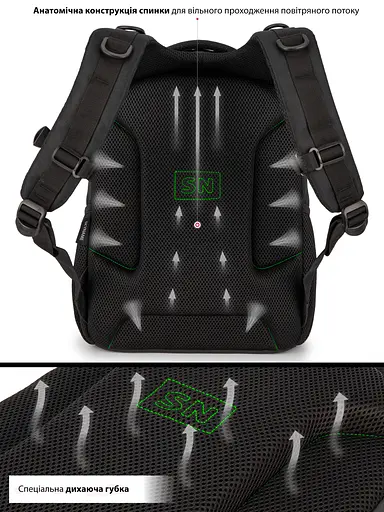 Шкільний рюкзак підлітковий чорний для хлопчика Winner / SkyName 57-78 для старшокласників - фото 5