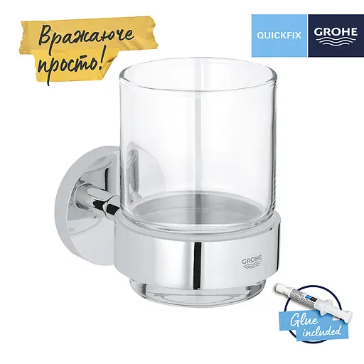 Склянка з тримачем для ванної кімнати Grohe QuickFix Start 41194000 хром - фото 3
