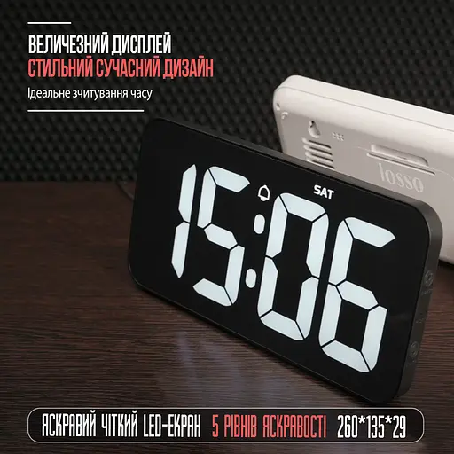 Электронные часы настольные и настенные LOSSO Premium W-500 интерьерные светодиодные Black (18970) - фото 3