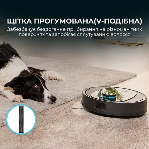 Робот-пылесос Cecotec Conga 7690 Immortal Max Home - фото 7