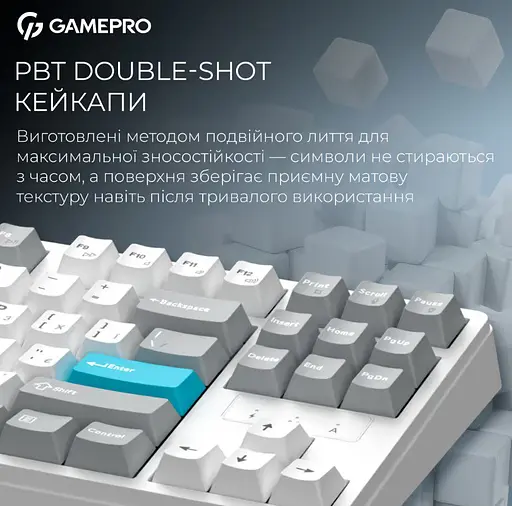 Клавиатура игровая механическая GamePro MK-285-WH Asgard Ragnar Keychron Super Red Switch Bluetooth 5.2/2.4 ГГц/USB White - фото 9