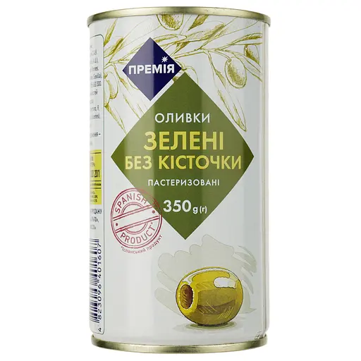 Уцінка. Оливки Премія зелені без кісточок 350 г (300219)
