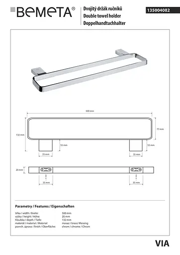 Тримач для рушника Bemeta Via 135004082 Хром - фото 2