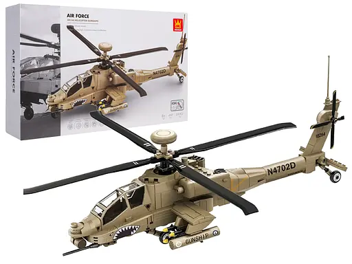 Конструктор Військовий Гелікоптер 255 елементів Ramiz