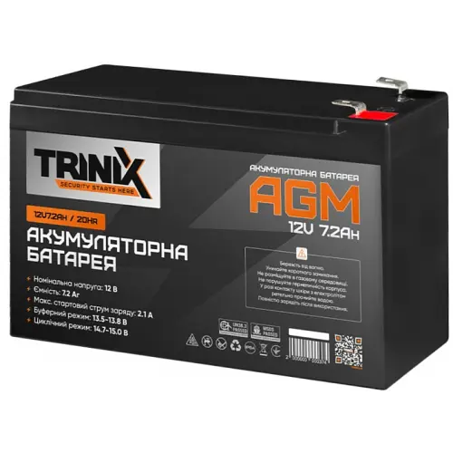 Аккумулятор Trinix 12V 7.2Ah/20Hr AGM
