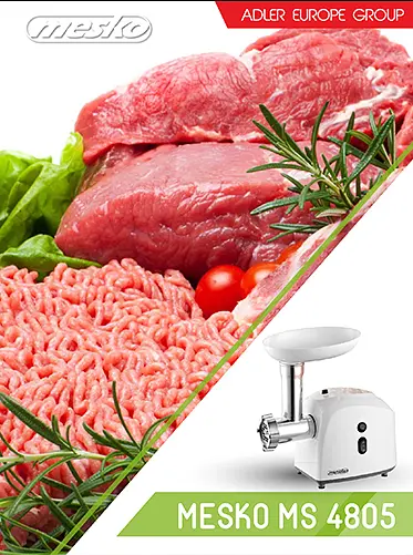 Многофункциональная мясорубка 3 насадки Mesko MS 4805 - фото 8