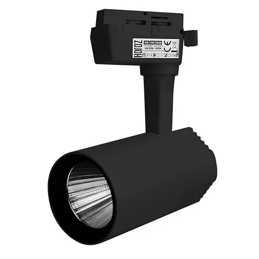 Трековий світлодіодний світильник Horoz Electric VARNA-20 3CCT чорний 018-026-1020 - фото 1