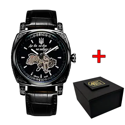 Годинник Awarder 021 Де би не був All Black