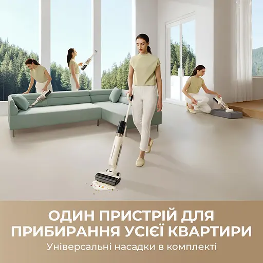 Бездротовий миючий пилосос MOVA K30 Mix 4 в 1 - фото 2