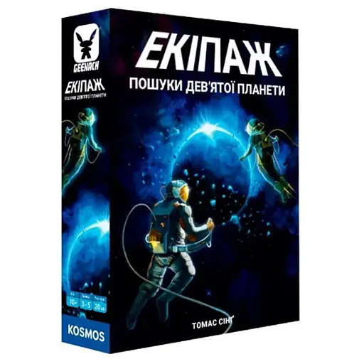 Настольная игра Geekach Games Экипаж (The Crew) (укр.) (GKCH011EKI) - фото 1