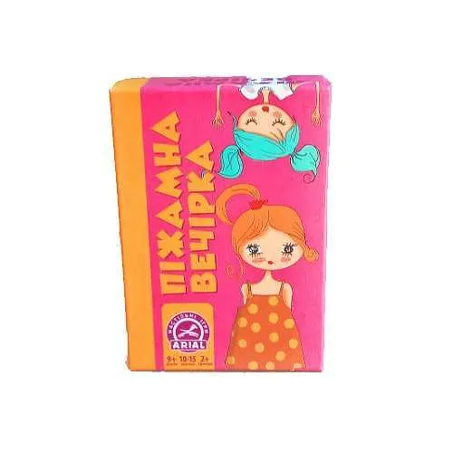 Настільна гра Arial Піжамна вечірка (91131)