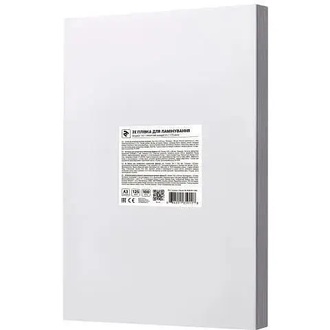 Плівка для ламінування2E А3, 125 мкм глянсова 100 шт. (2E-FILM-A3-125G) - фото 1