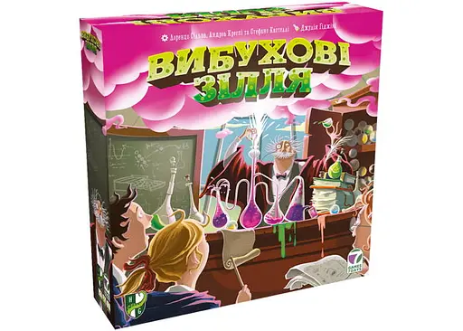 Настольная игра Games 7 Days Взрывные зелья (Potion Explosion) (укр.) (G7D066UA)