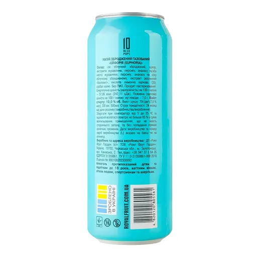 Напиток сброженный Alco Pops Эйфория 10 газированный 10% 0.5 л - фото 4