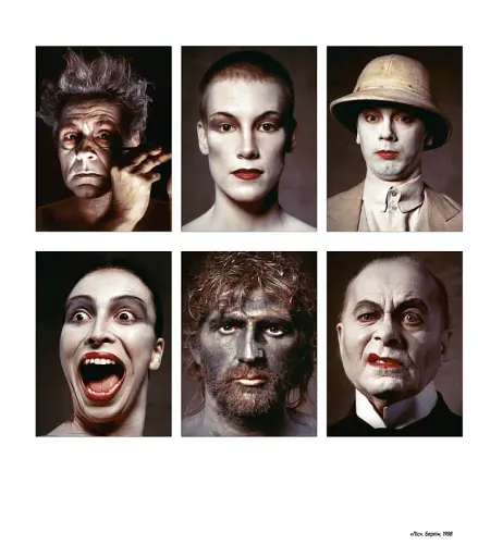 Роберт Вілсон: Ізсередини - фото 6