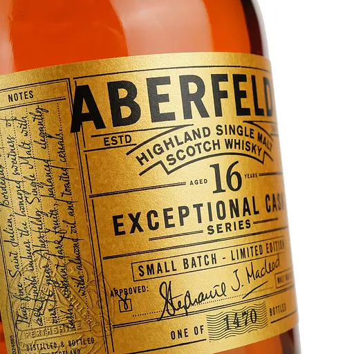 Віскі Aberfeldy Exceptionnal Cask StJulian 16 Year Old 43% 0.7 л в подарунковій упаковці - фото 6