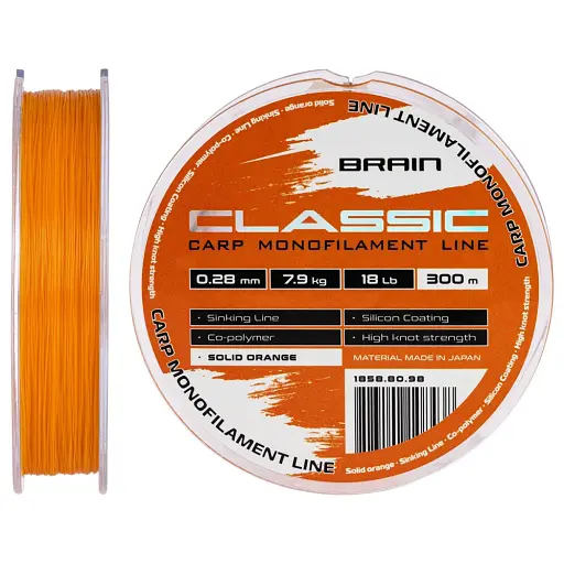 Волосінь Brain Classic Carp Line (solid orange) 300 м 0.28 мм 18 lb 7.9 кг